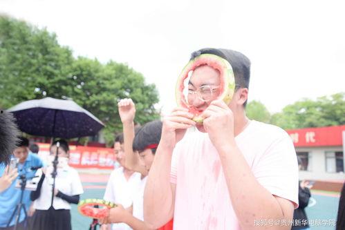 兴华学校吃瓜