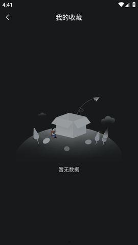 吃瓜不打烊大号