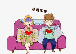 吃瓜群众图片漫画