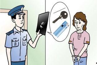 地铁吃瓜被拘留,一女子因公共场合行为被拘留