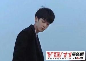 吃瓜霸气网名男生