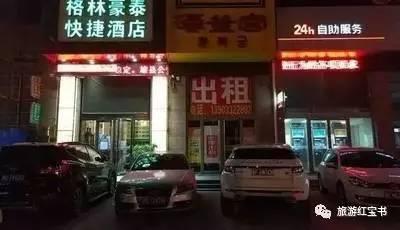 保定雄县吃瓜,保定美食之旅