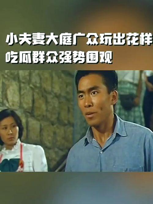 韩国媳妇吃瓜群众,揭秘娱乐圈背后的真实生活