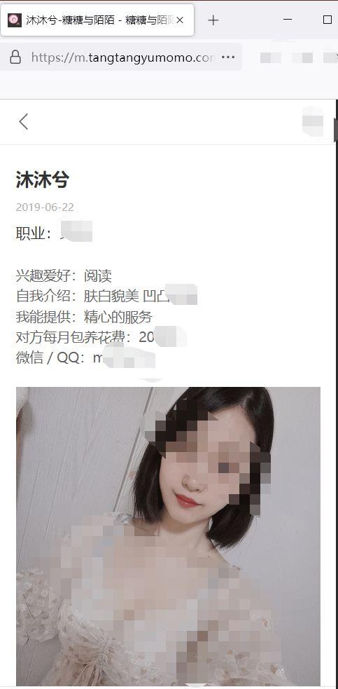 女下属吃瓜视频,吃瓜视频引发网友热议