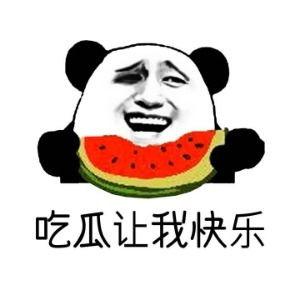 吃瓜得学英语,From Gossip to Grammar: Mastering English Through the Art of Eavesdropping