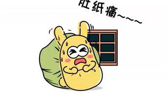 吃瓜群众骂街,吃瓜群众骂街现象背后的社会思考