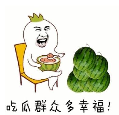 今天吃谁的瓜,揭秘娱乐圈最新热点事件