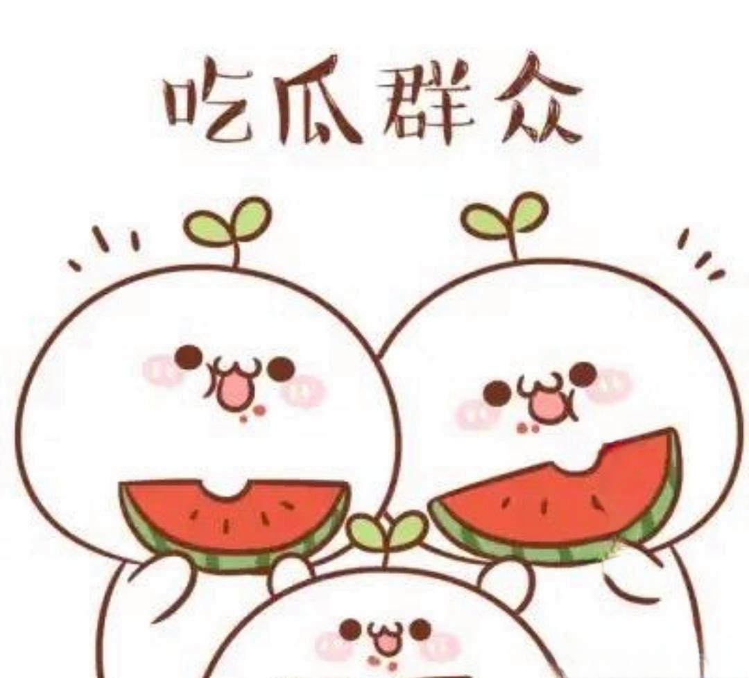 91黑料不打野