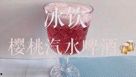 吃瓜看戏喝汽水,吃瓜看戏，畅饮汽水，尽享清凉时光