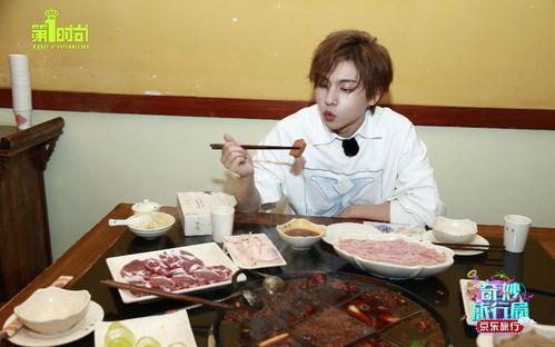 聚众吃瓜周锐,周锐带你领略网络热点的狂欢盛宴