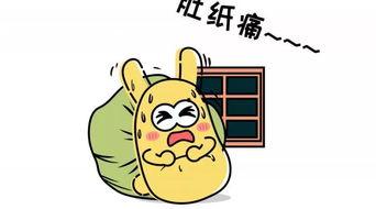 吃瓜群众创业者,从吃瓜群众到创业者的华丽转身