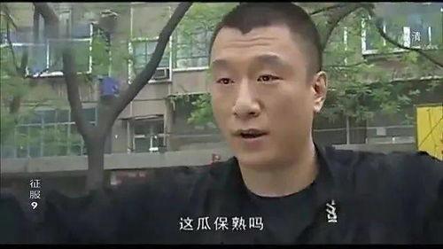 吃瓜群众的男生,他们眼中的娱乐圈风云