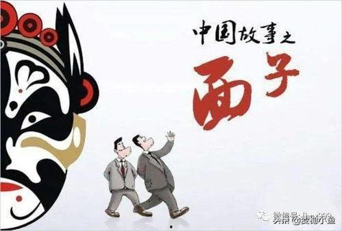 麻瓜吃麻不吃瓜是啥意思,揭秘“麻不吃瓜”的深层含义