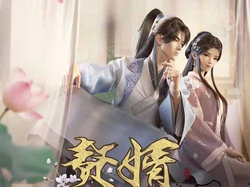 乌龙吃瓜小说结局,一场意外的反转大戏