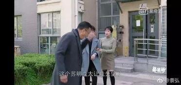 富婆吃瓜韩剧视频,揭秘娱乐圈幕后故事